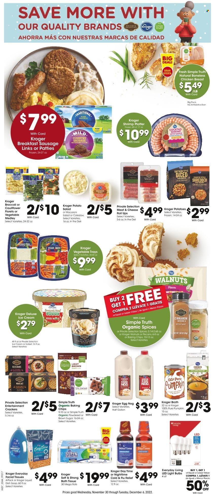 Fry’s ad - 11/30/2022 - 12/06/2022. Page 8