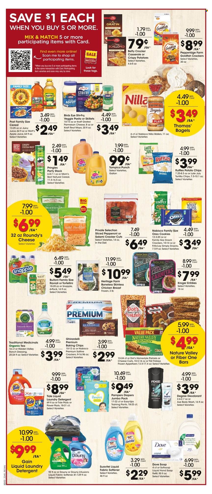 Pick ‘n Save ad - 12/07/2022 - 12/13/2022. Page 2