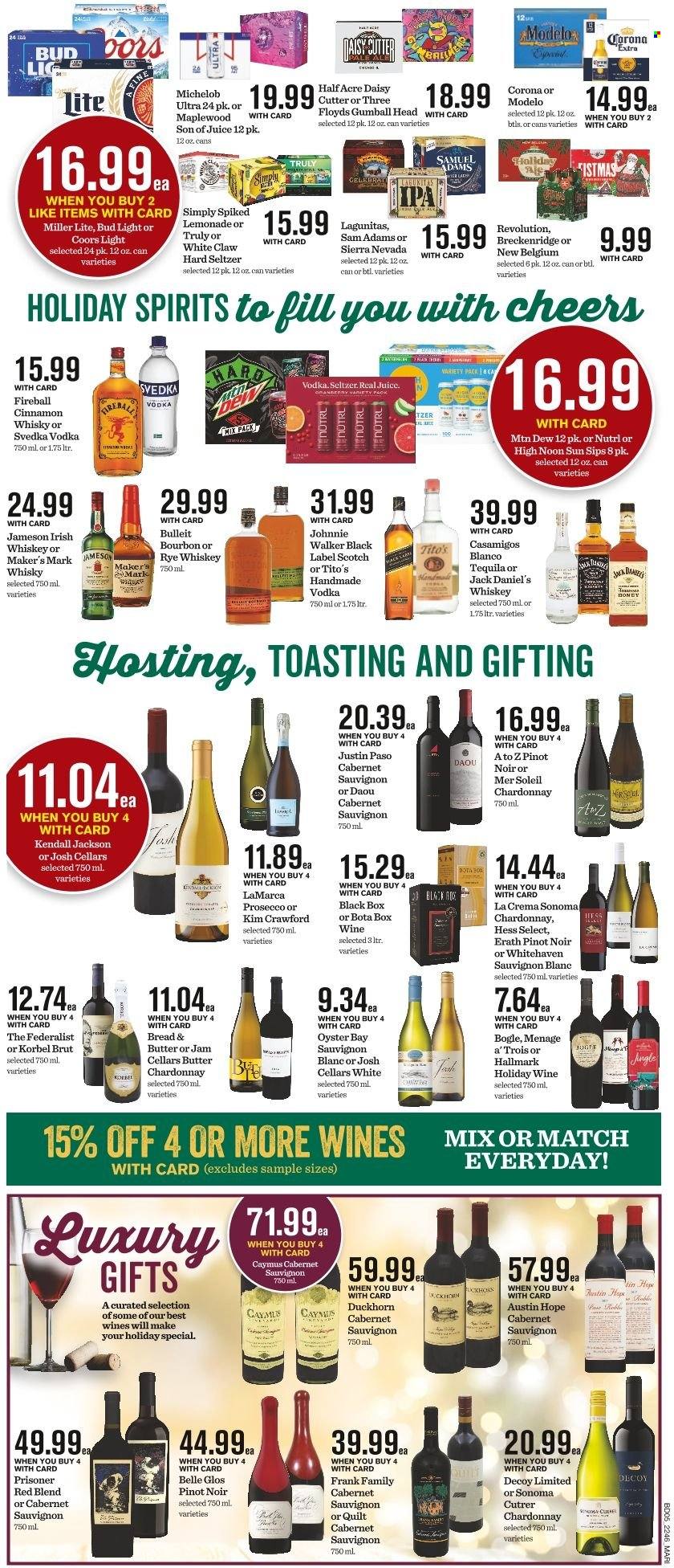 Mariano’s ad - 12/14/2022 - 12/20/2022. Page 5