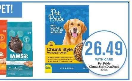 Mariano’s ad - 12/14/2022 - 12/20/2022. Page 12