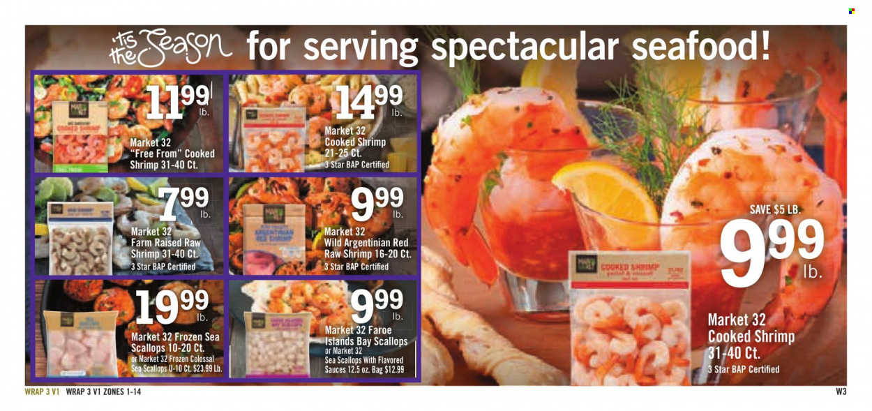 Price Chopper ad - 12/25/2022 - 12/31/2022. Page 15