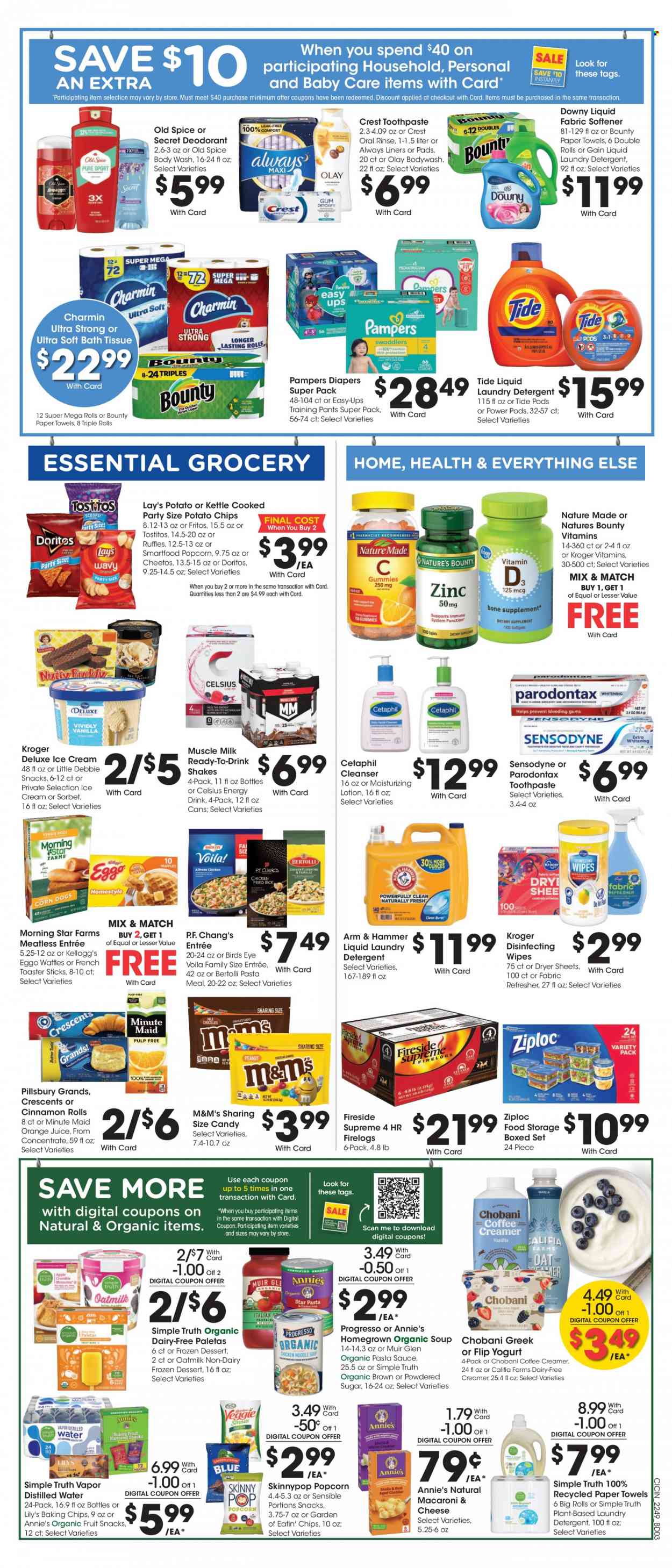 Kroger ad - 01/04/2023 - 01/10/2023. Page 8