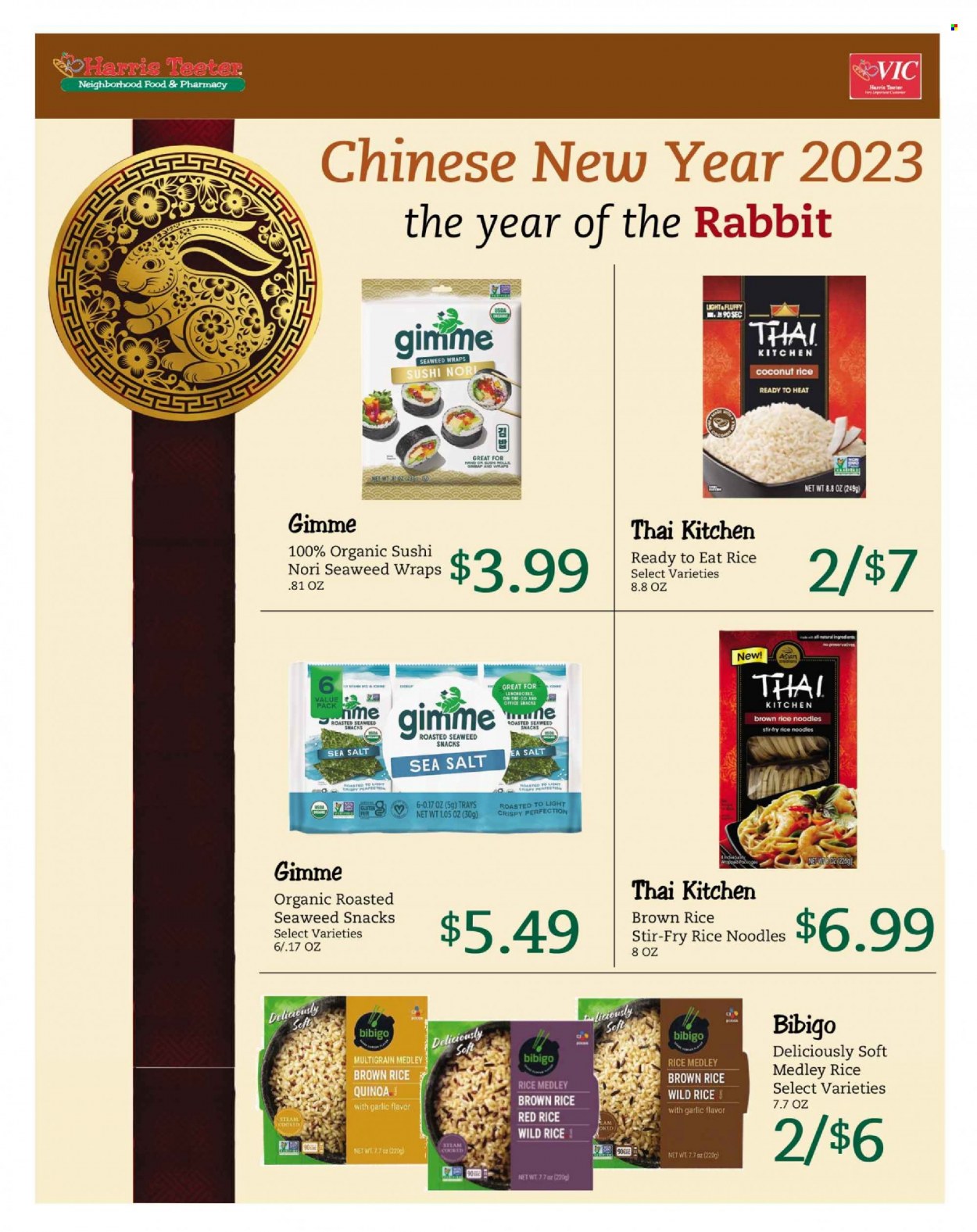 Harris Teeter ad - 12/28/2022 - 01/24/2023. Page 12