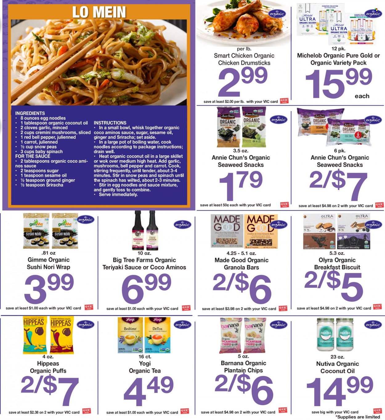 Harris Teeter ad - 12/28/2022 - 01/24/2023. Page 3