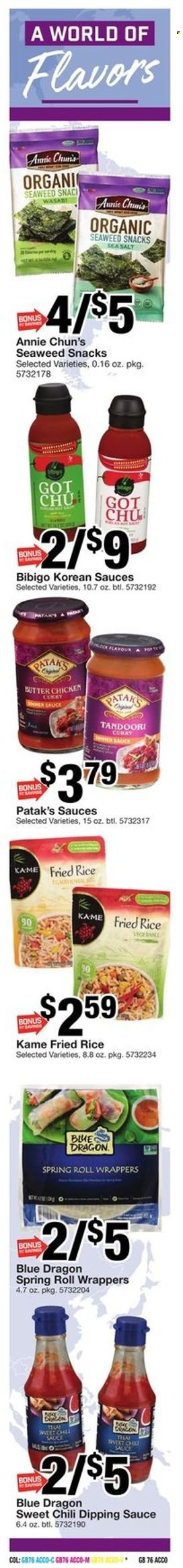 Giant Food ad - 01/06/2023 - 01/12/2023. Page 10