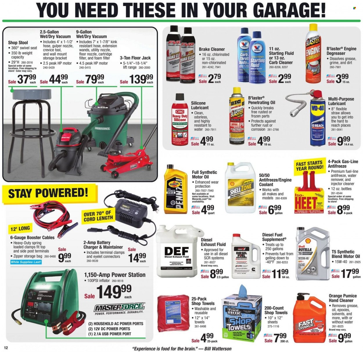 Menards ad - 01/15/2023 - 01/22/2023. Page 16