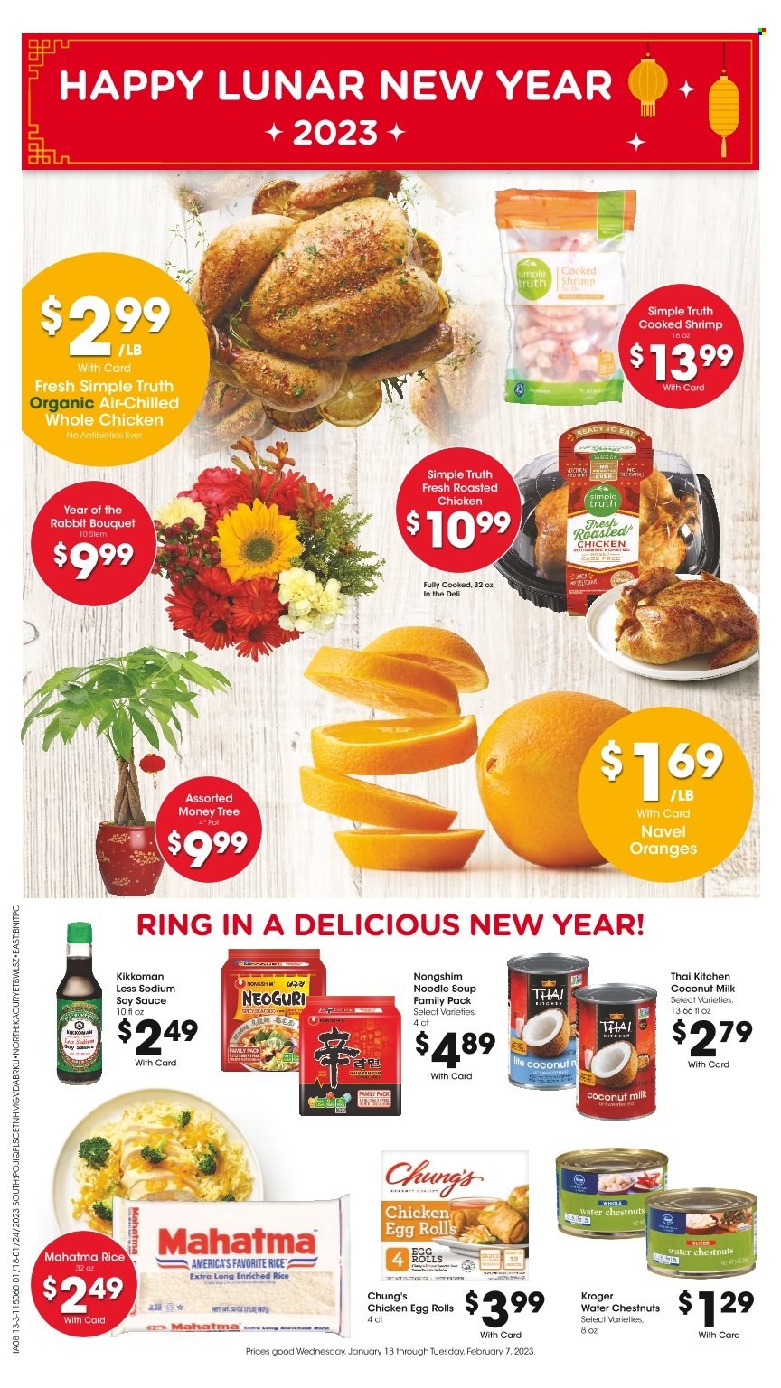 Fred Meyer ad - 01/18/2023 - 01/24/2023. Page 7