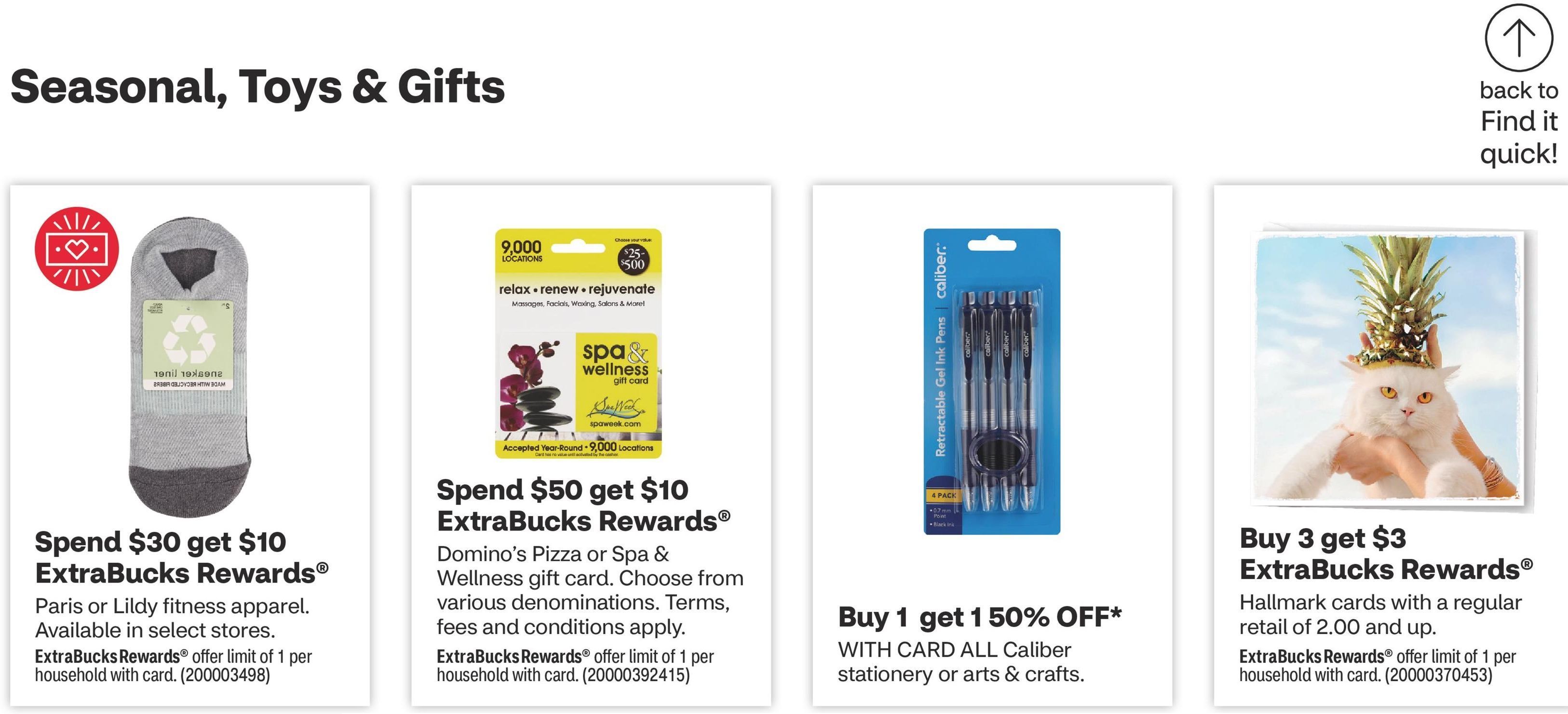CVS Pharmacy ad - 01/15/2023 - 01/21/2023. Page 17
