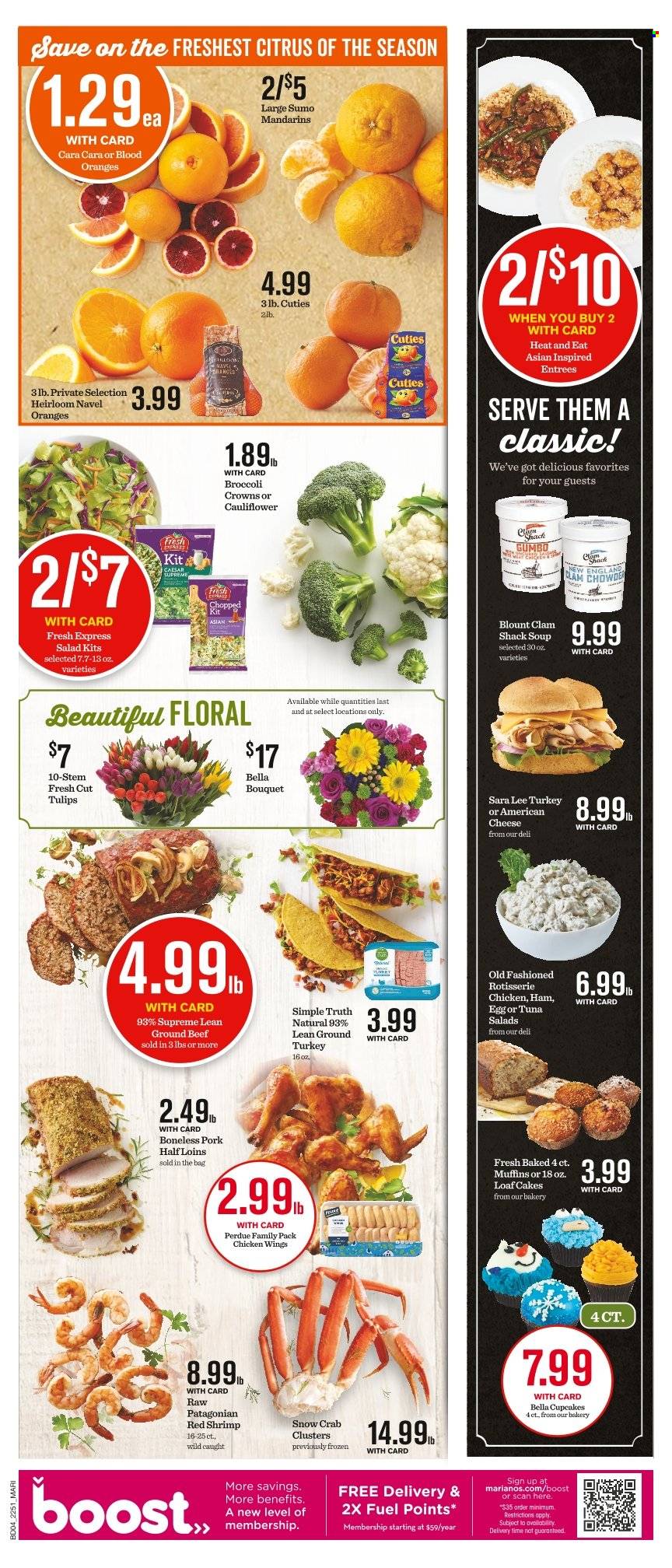Mariano’s ad - 01/18/2023 - 01/24/2023. Page 3
