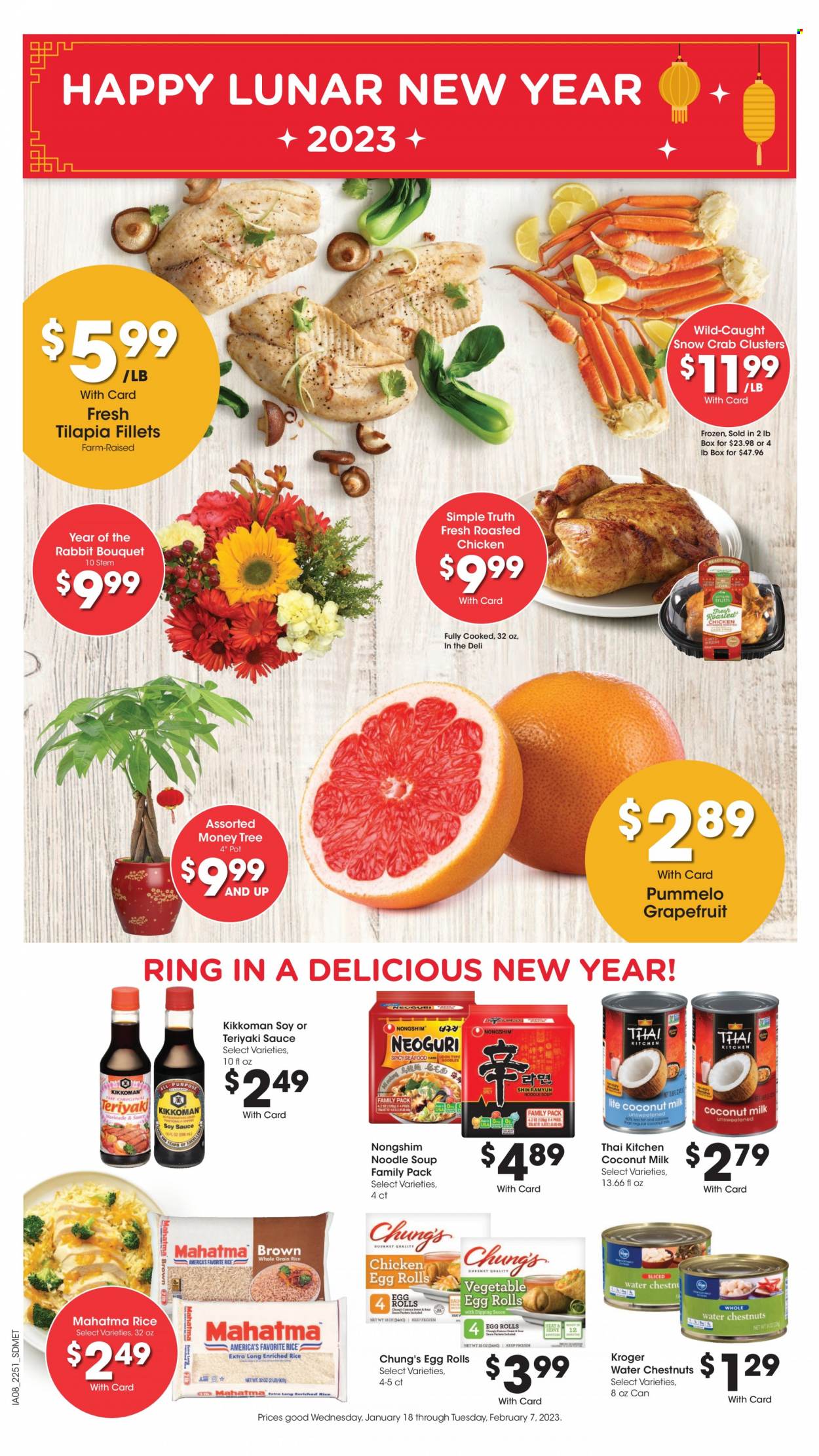 Kroger ad - 01/18/2023 - 01/24/2023. Page 13