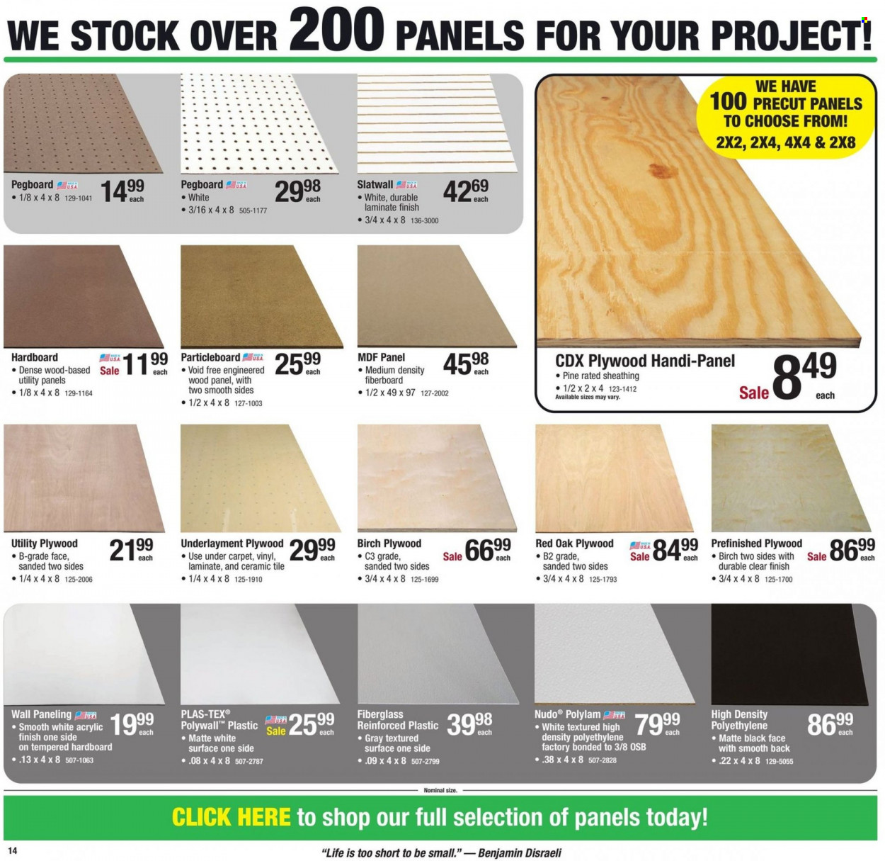 Menards ad - 01/19/2023 - 02/05/2023. Page 18