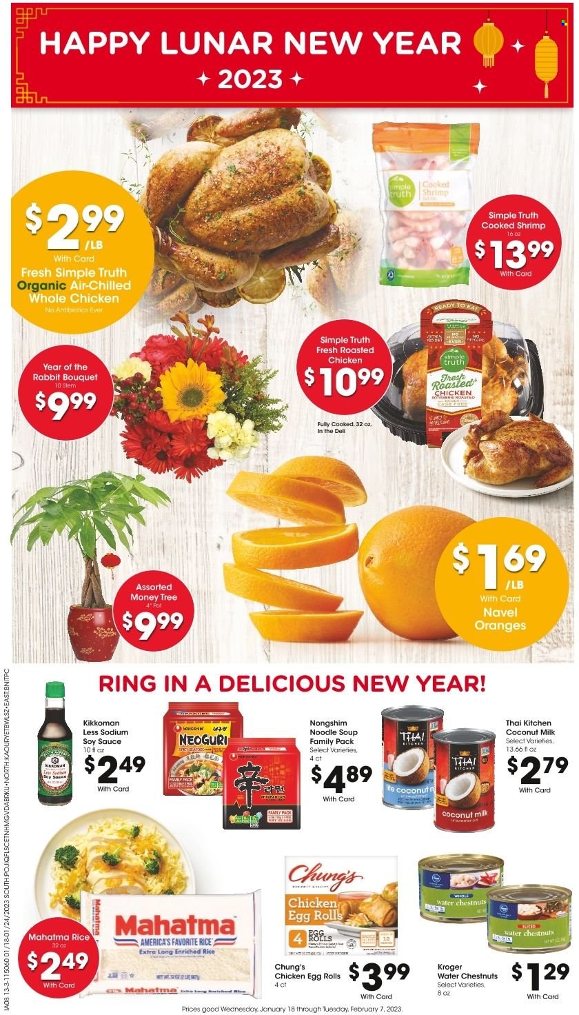 Fred Meyer ad - 01/25/2023 - 01/31/2023. Page 9