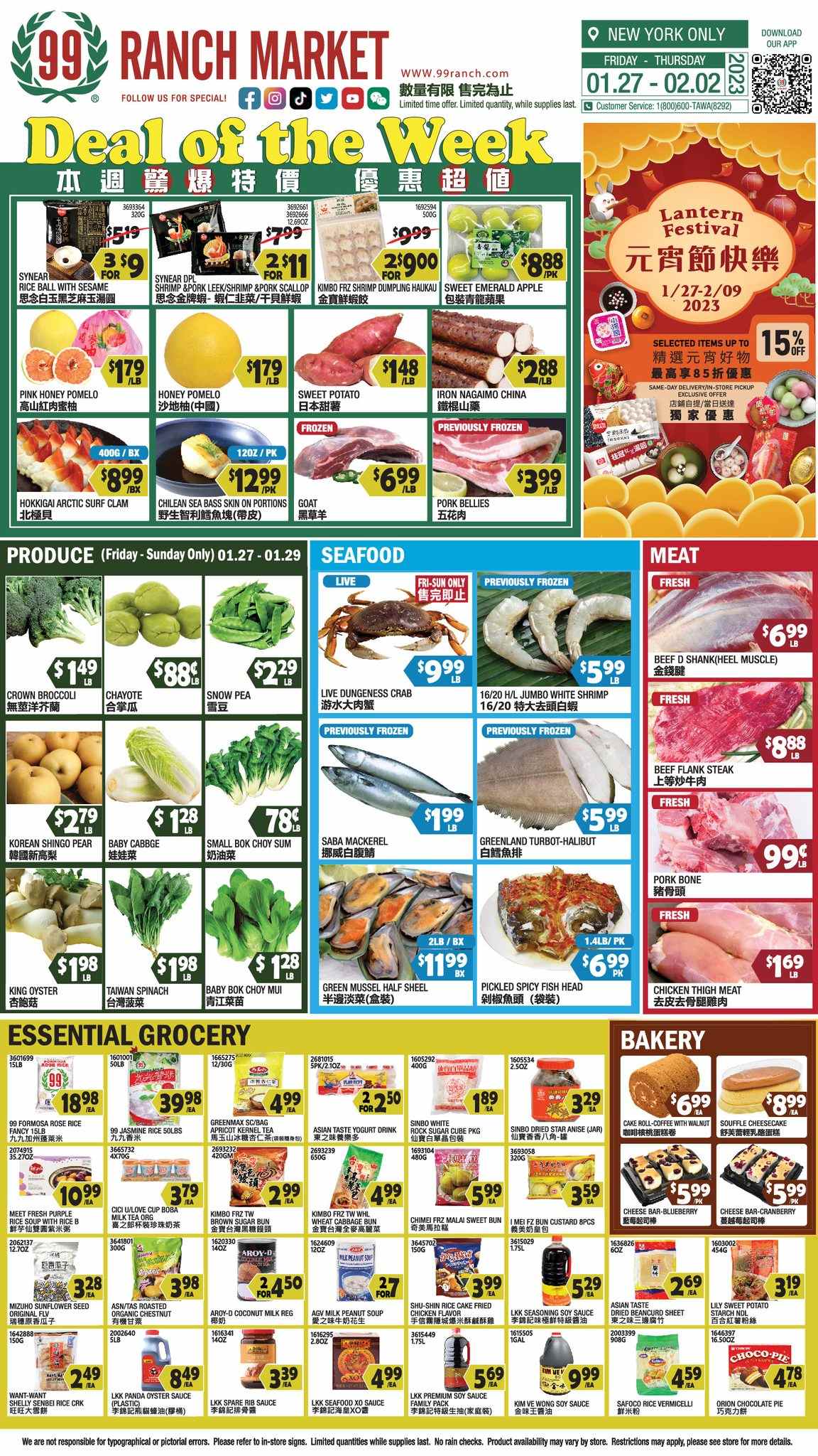 thumbnail - 99 Ranch Market Flyer - 01/27/2023 - 02/02/2023 - Sales products - pie, cheesecake, bok choy, broccoli, cabbage, leek, sweet potato, pears, chayote, pomelo, clams, mackerel, mussels, scallops, sea bass, halibut, oysters, turbot, seafood, crab, fish, shrimps, soup, sauce, fried chicken, dumplings, cheese, custard, yoghurt, yoghurt drink, chocolate, cane sugar, starch, potato starch, coconut milk, jasmine rice, rice vermicelli, spice, soy sauce, oyster sauce, honey, tea, coffee, rosé wine, beef meat, steak, flank steak, pork belly, Surf, cup, jar, nagaimo. Page 1.