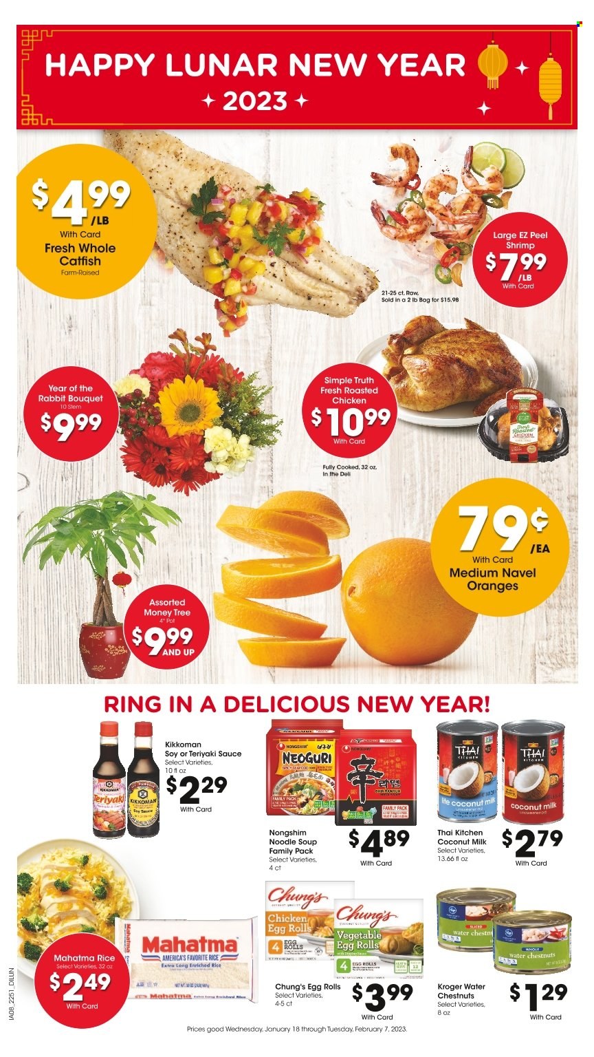 Dillons ad - 02/01/2023 - 02/07/2023. Page 8