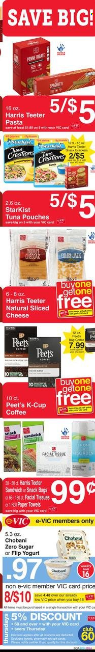 Harris Teeter ad - 02/01/2023 - 02/07/2023. Page 14