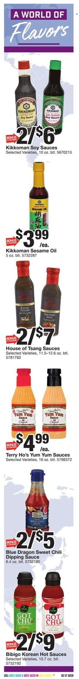 Giant Food ad - 02/03/2023 - 02/09/2023. Page 15