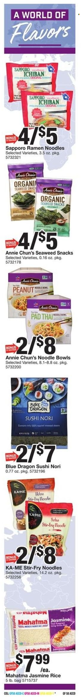 Giant Food ad - 02/03/2023 - 02/09/2023. Page 16