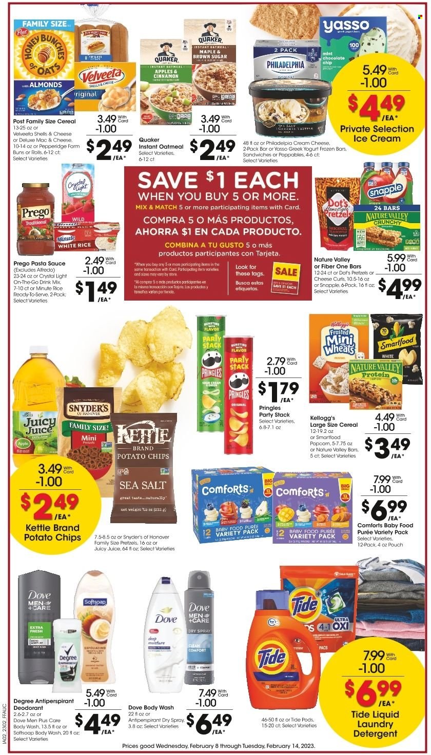 Fry’s ad - 02/08/2023 - 02/14/2023. Page 5