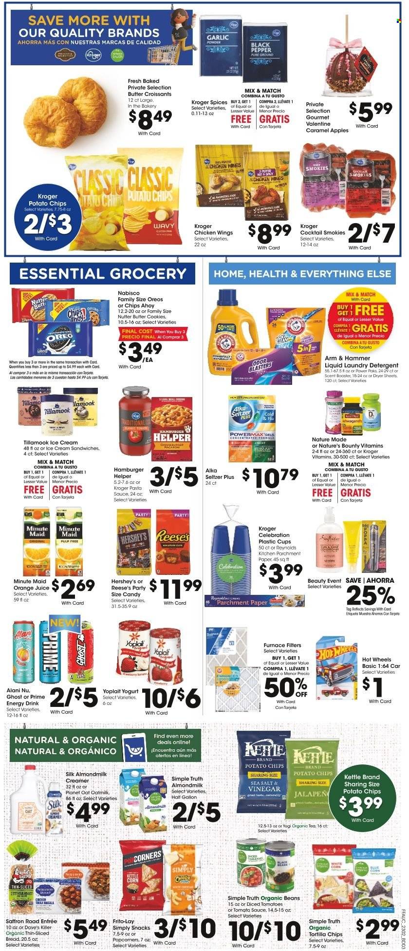 Fry’s ad - 02/08/2023 - 02/14/2023. Page 7