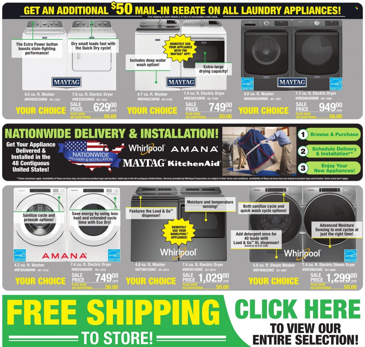 Menards ad - 02/08/2023 - 02/18/2023. Page 16