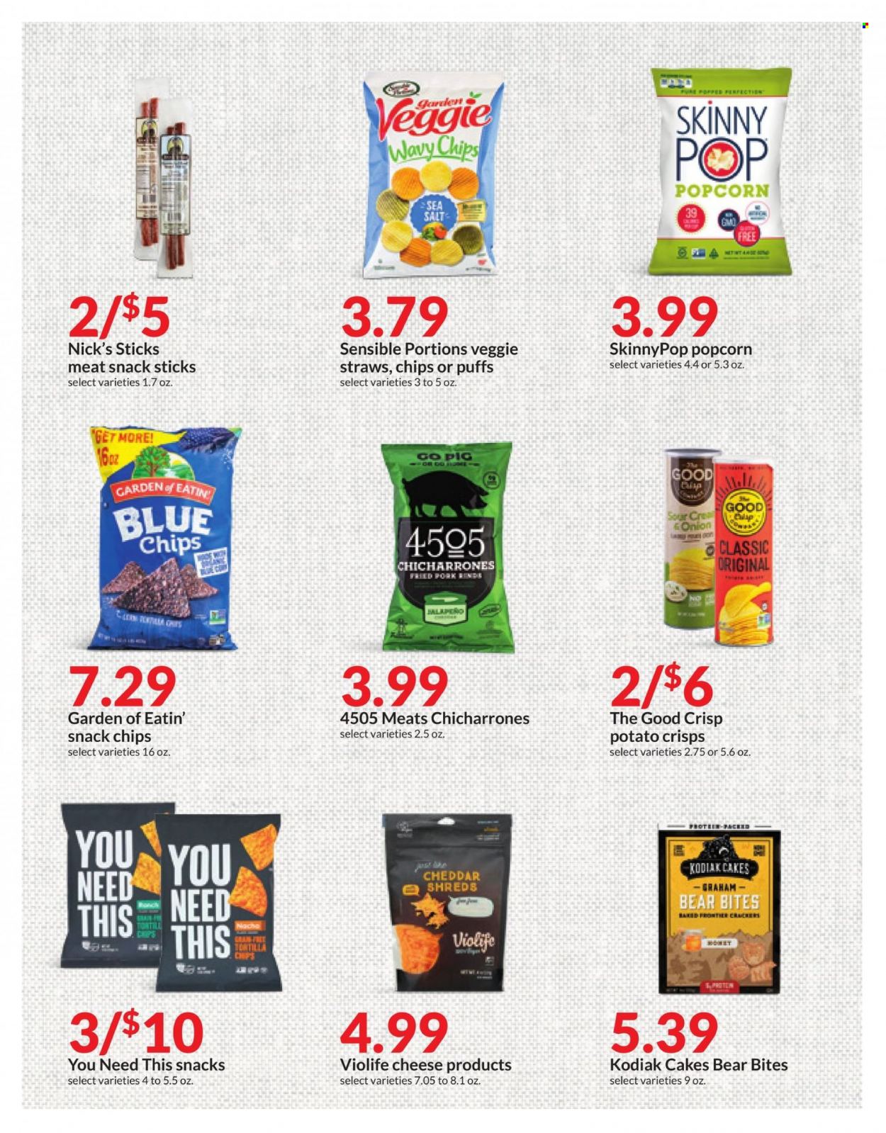 Hy-Vee ad - 02/08/2023 - 02/14/2023. Page 47