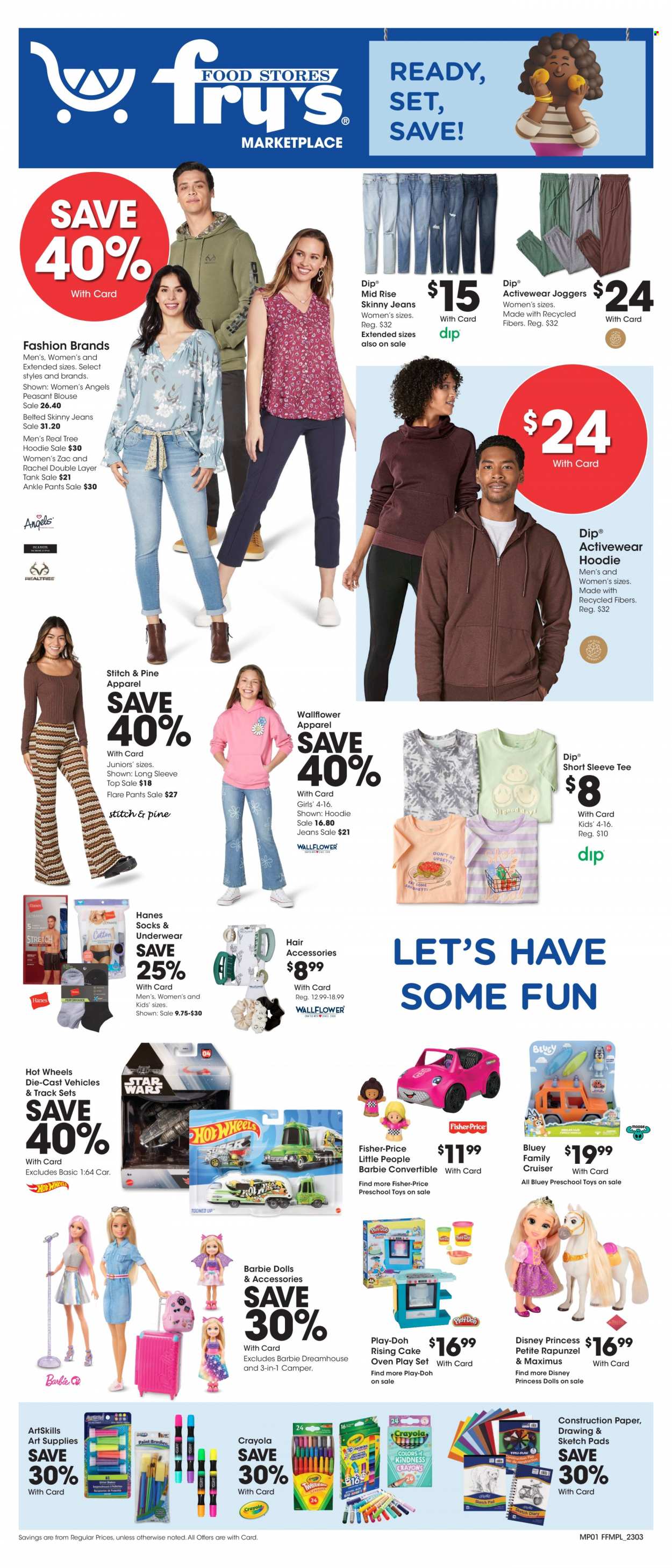 Fry’s ad - 02/15/2023 - 02/21/2023. Page 1
