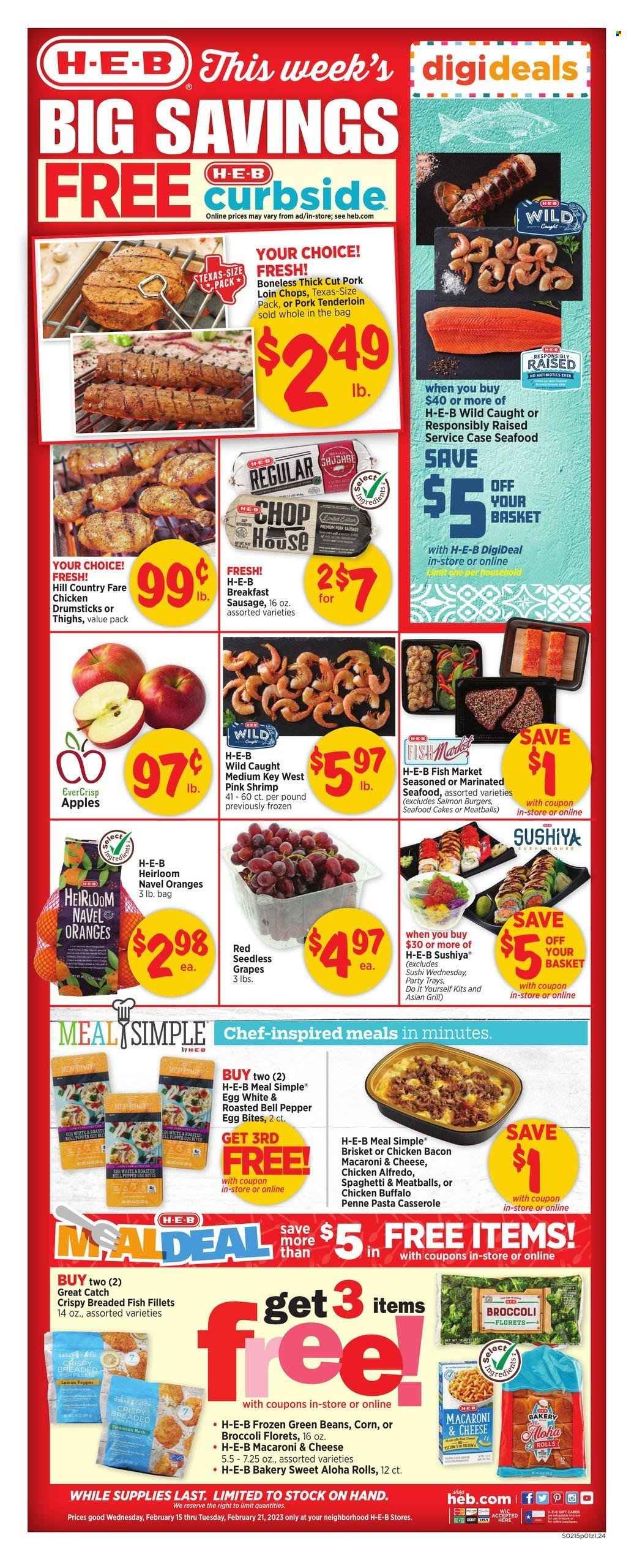 H-E-B ad - 02/15/2023 - 02/21/2023. Page 1