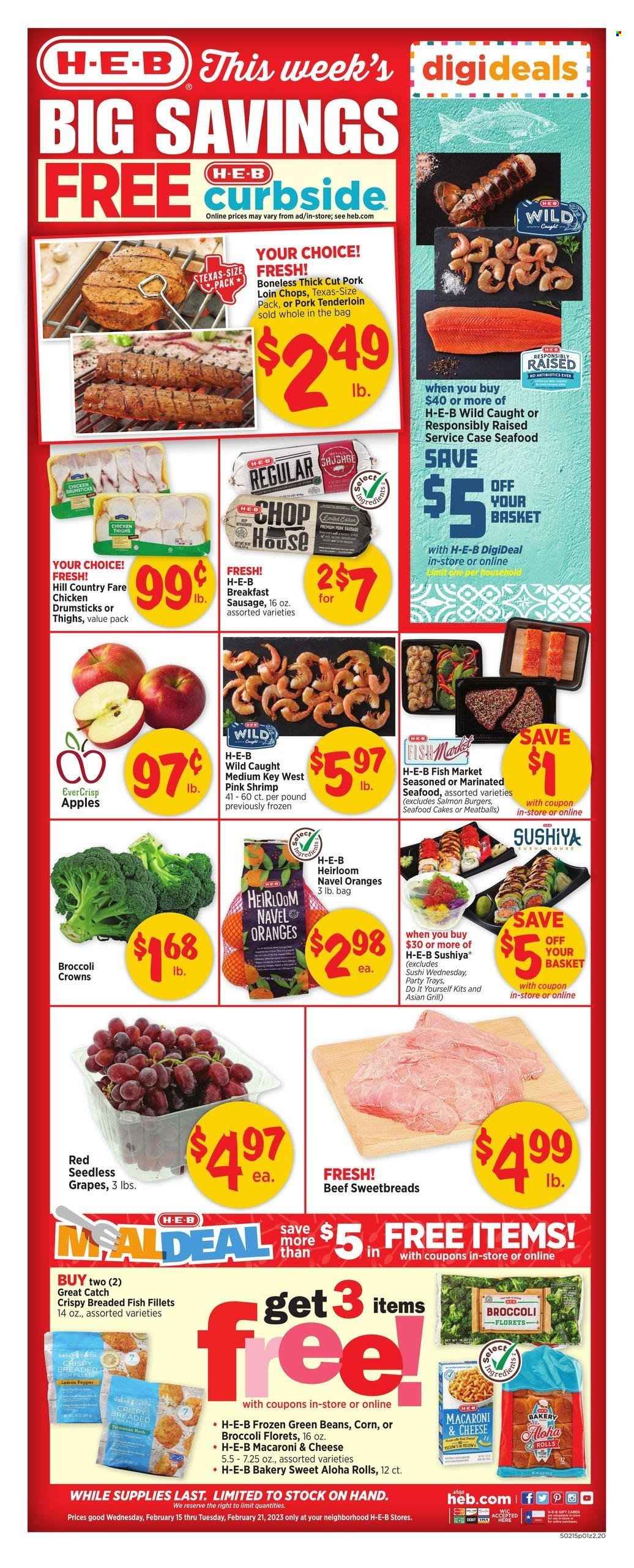 H-E-B ad - 02/15/2023 - 02/21/2023. Page 1
