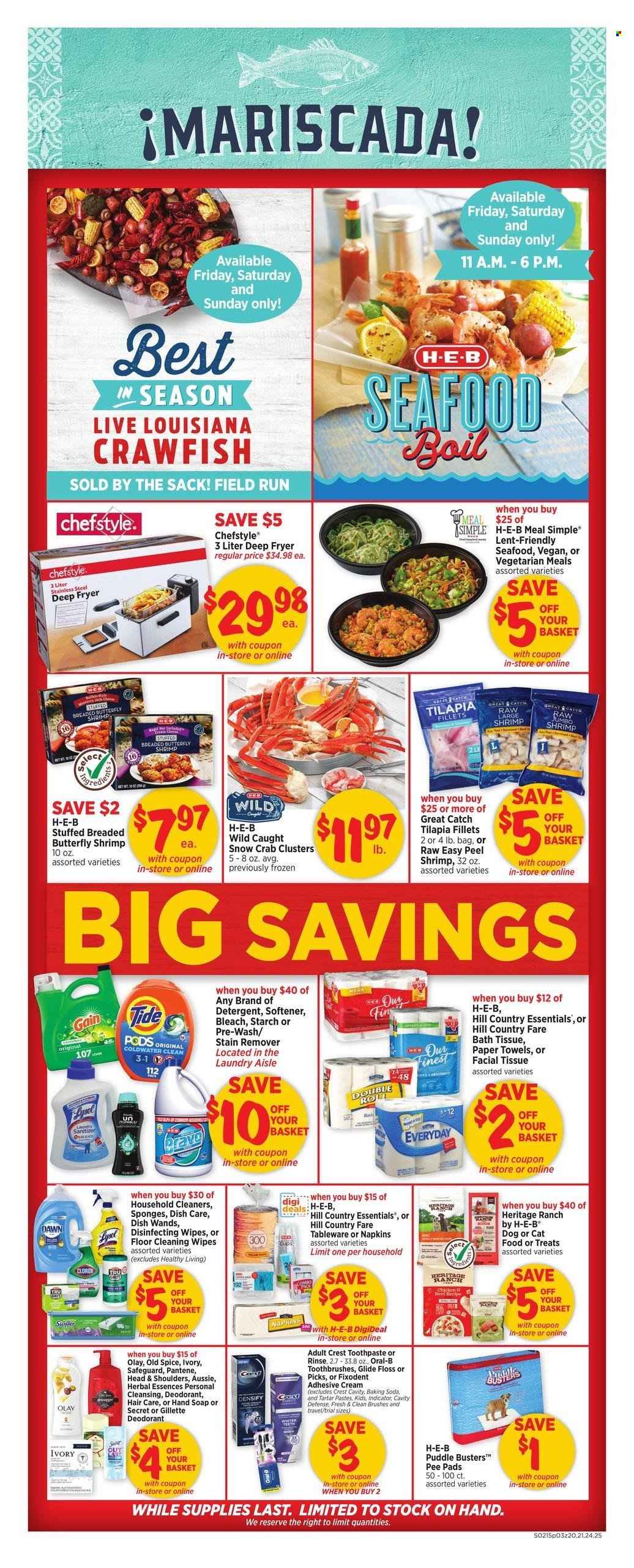 H-E-B ad - 02/15/2023 - 02/21/2023. Page 3