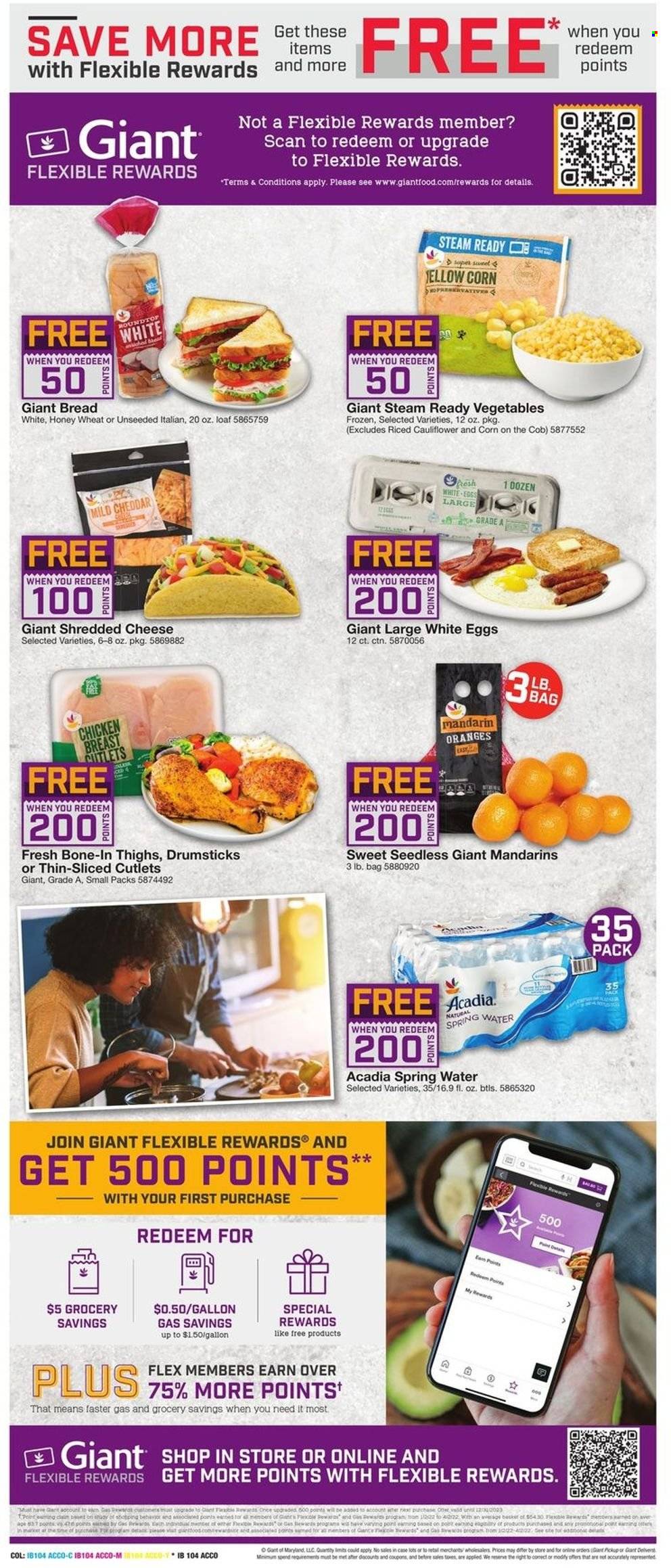 Giant Food ad - 02/17/2023 - 02/23/2023. Page 8