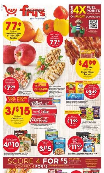 Fry’s Ad