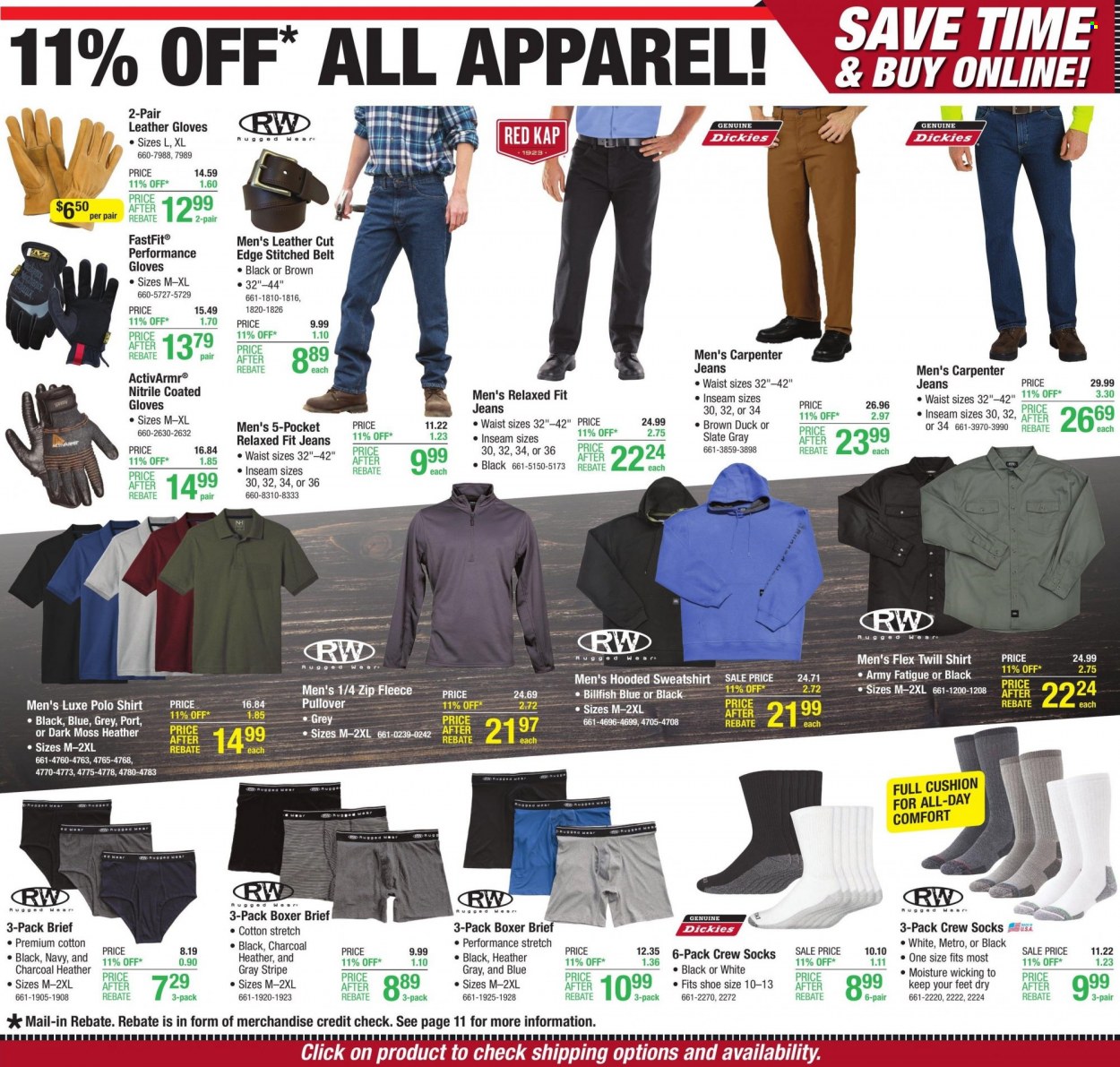 Menards ad - 02/23/2023 - 03/05/2023. Page 17