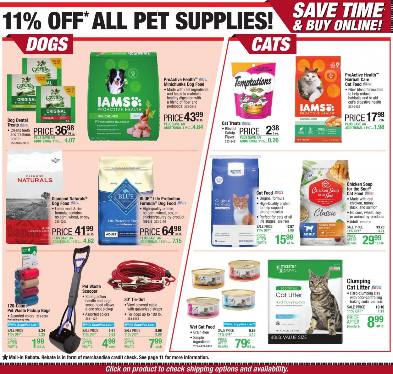 Menards ad - 03/02/2023 - 03/12/2023. Page 25