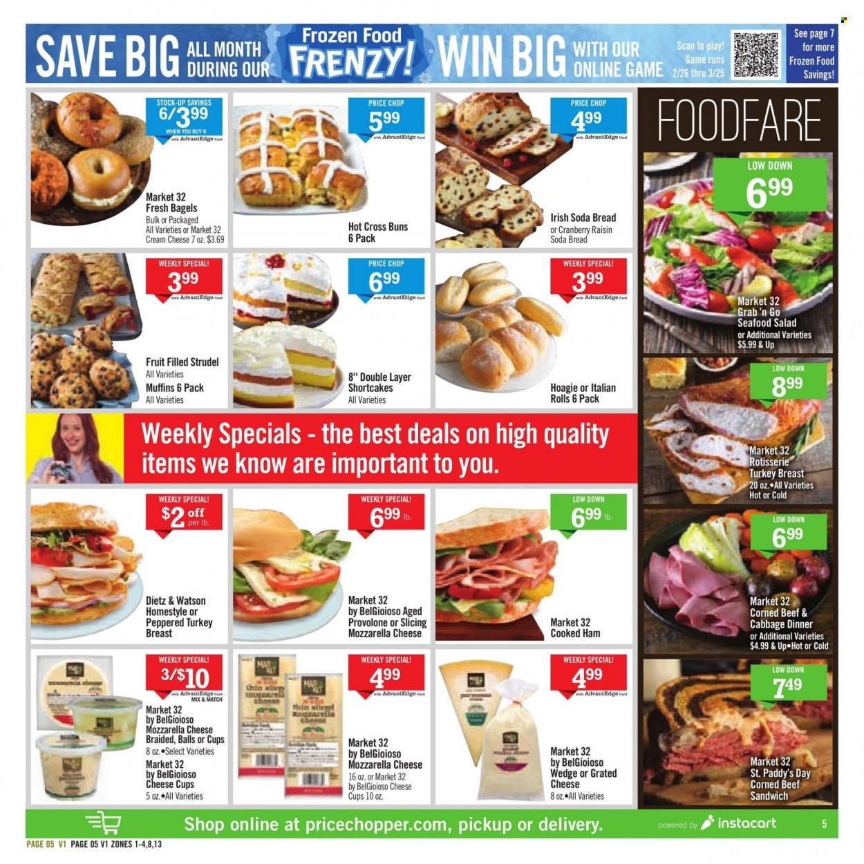 Price Chopper ad - 03/05/2023 - 03/11/2023. Page 5