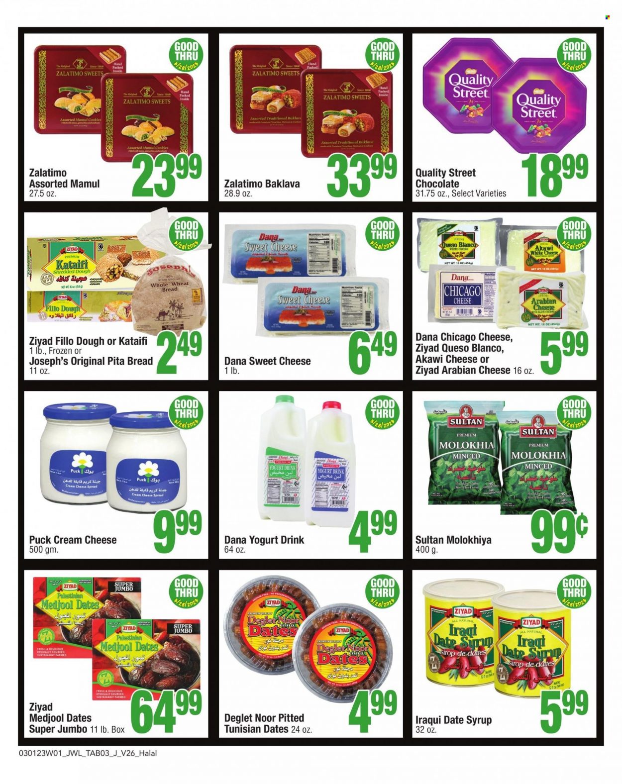 Jewel Osco ad - 03/01/2023 - 03/28/2023. Page 3