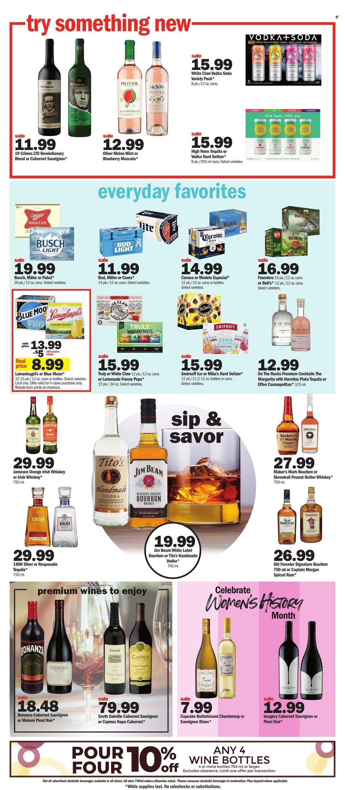 Meijer ad - 03/12/2023 - 03/18/2023. Page 13
