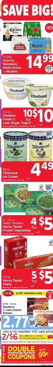 Harris Teeter ad - 03/08/2023 - 03/14/2023. Page 13