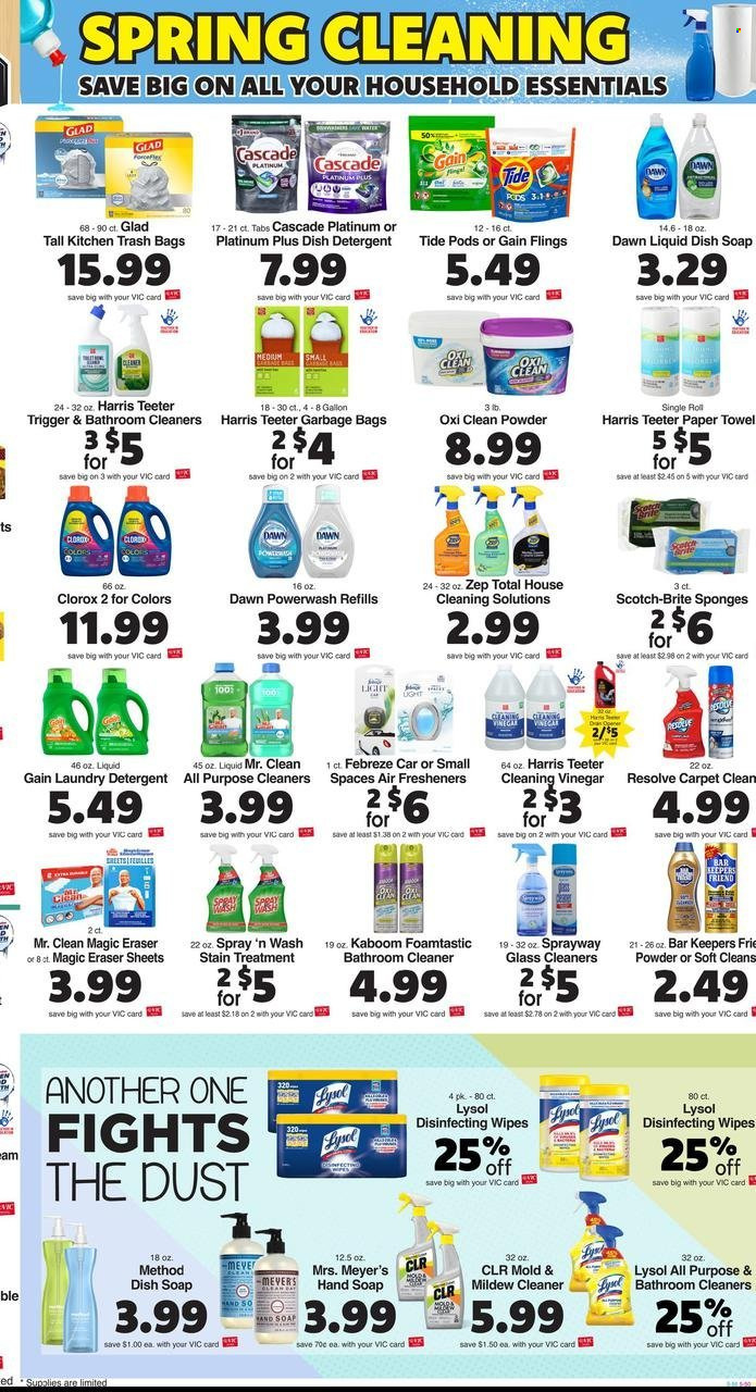 Harris Teeter ad - 03/08/2023 - 03/14/2023. Page 5