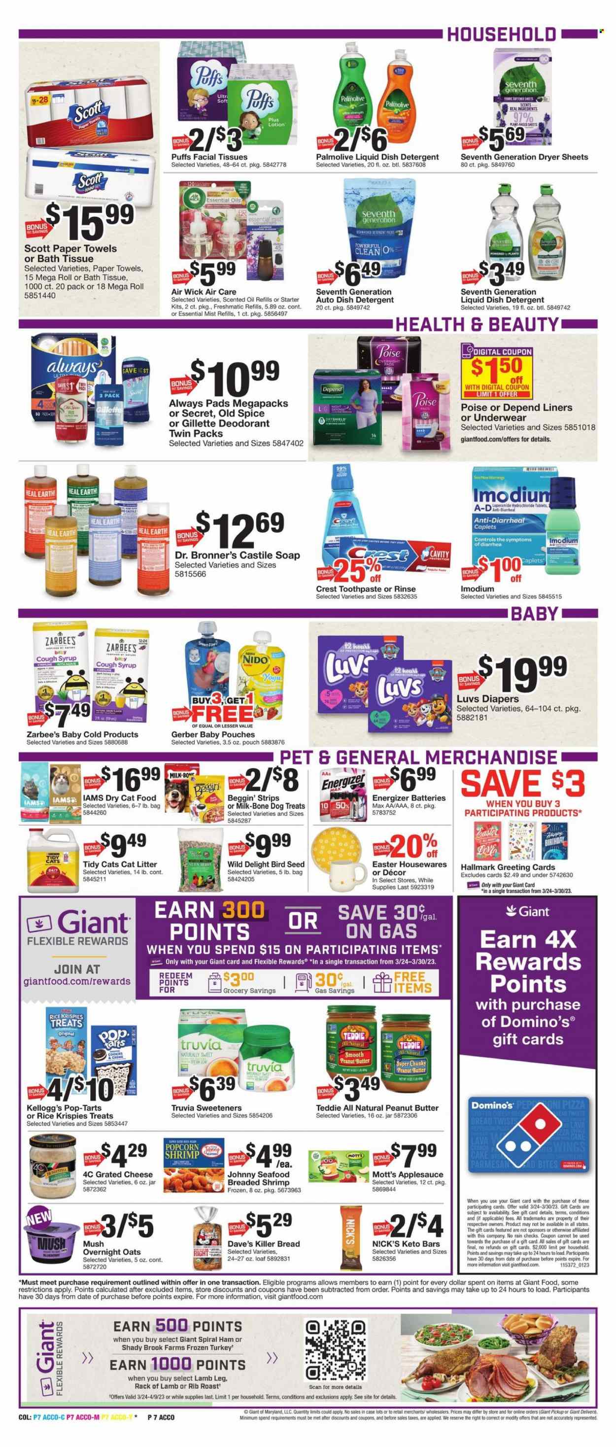 Giant Food ad - 03/24/2023 - 03/30/2023. Page 9