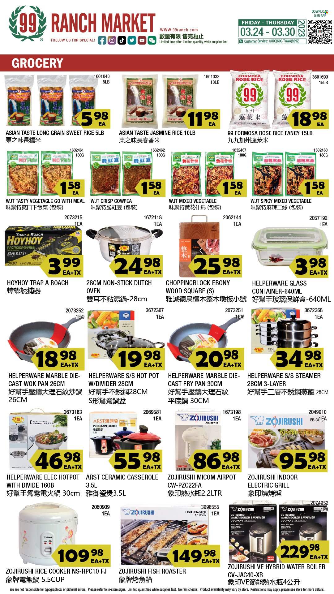 thumbnail - 99 Ranch Market Flyer - 03/24/2023 - 03/30/2023 - Sales products - fish, mixed vegetables, jasmine rice, water, rosé wine, pot, pan, wok, casserole, rice cooker, cast iron dutch oven, container. Page 6.