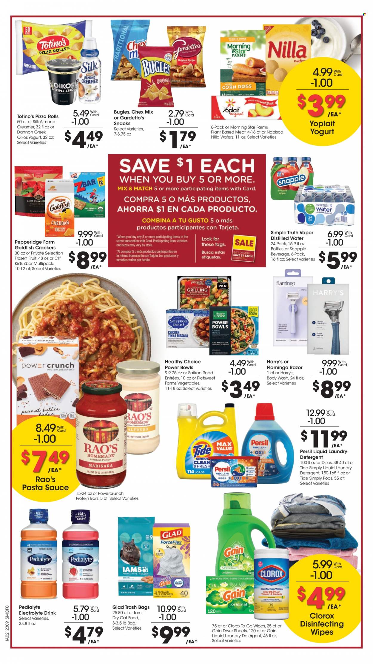 Smith's ad - 03/29/2023 - 04/04/2023. Page 4