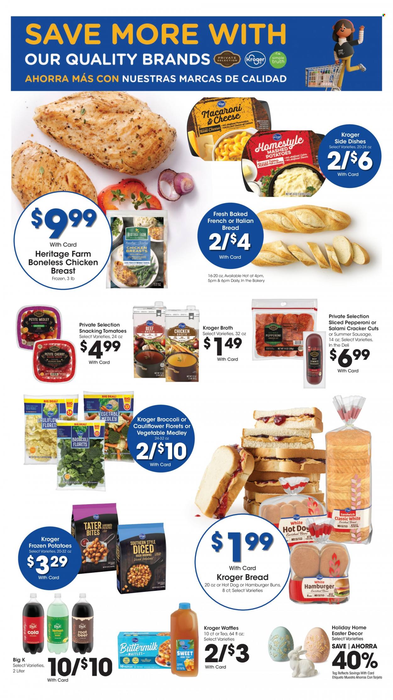 Smith's ad - 03/29/2023 - 04/04/2023. Page 9