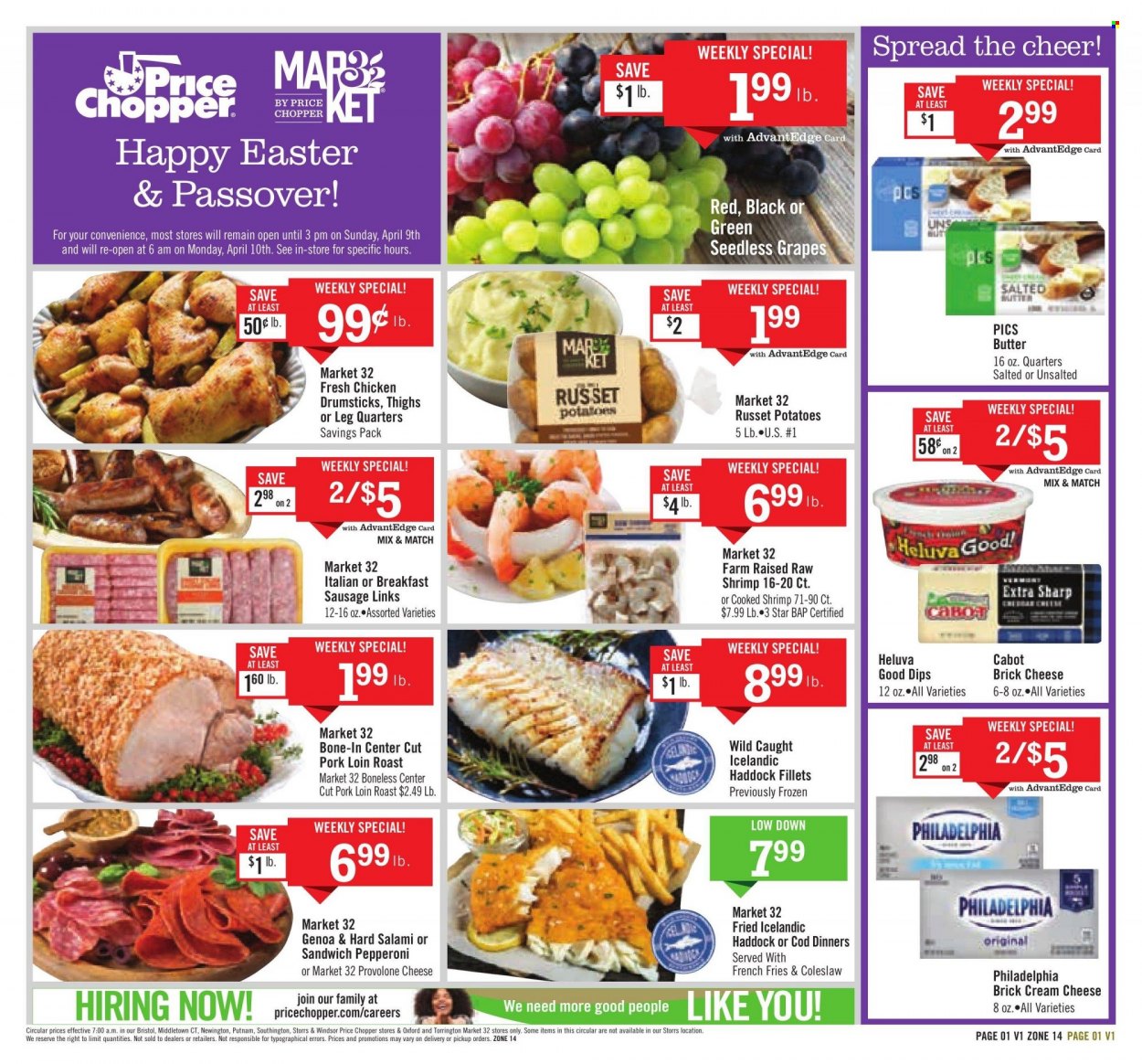 Price Chopper ad - 04/02/2023 - 04/08/2023. Page 1