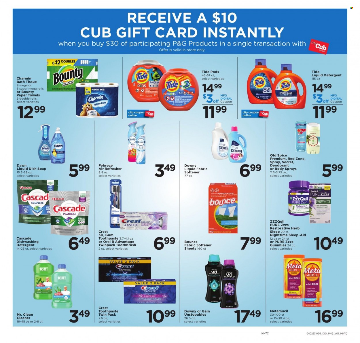 Cub Foods ad - 04/02/2023 - 04/09/2023. Page 23