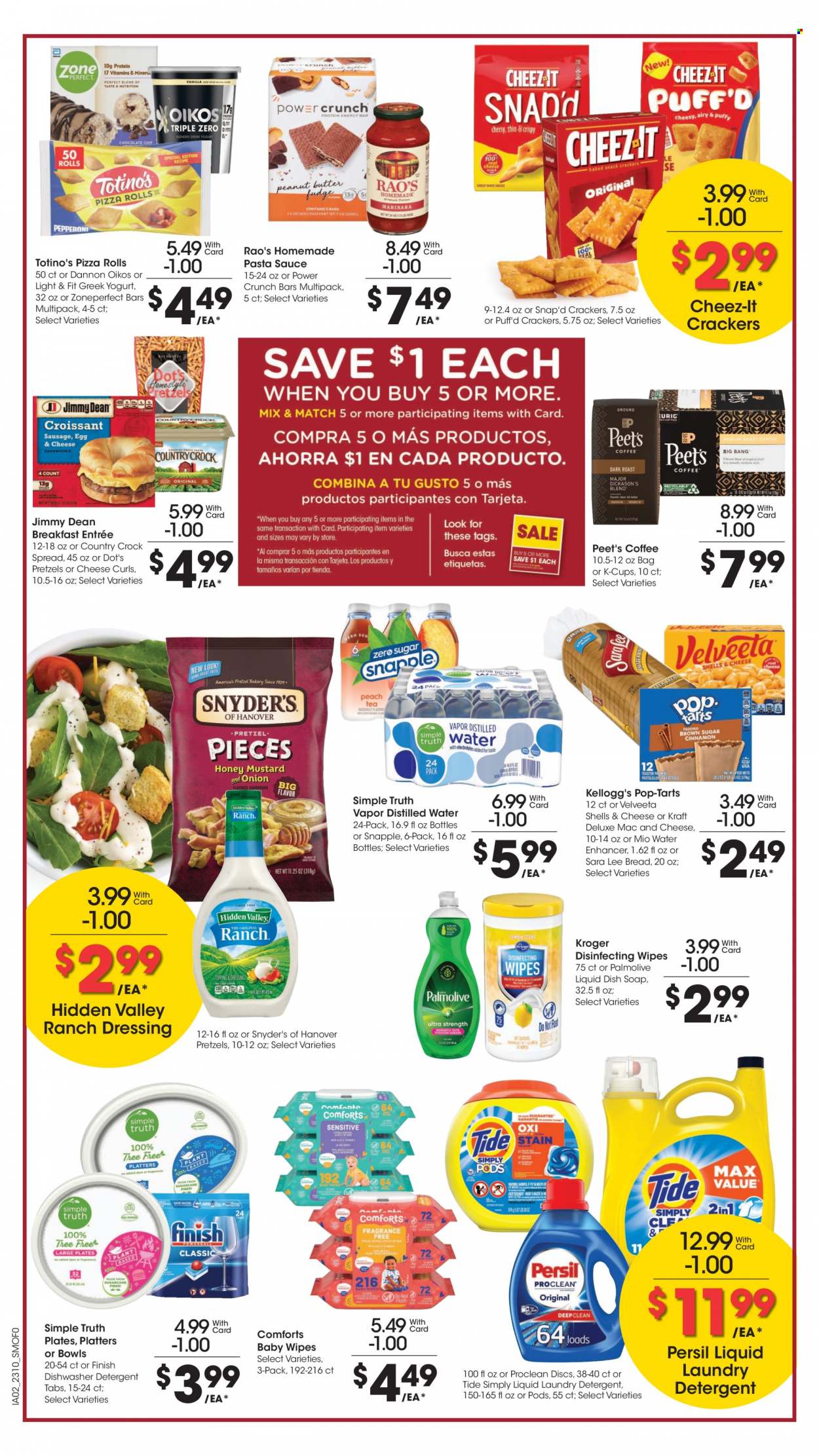 Smith's ad - 04/05/2023 - 04/11/2023. Page 5