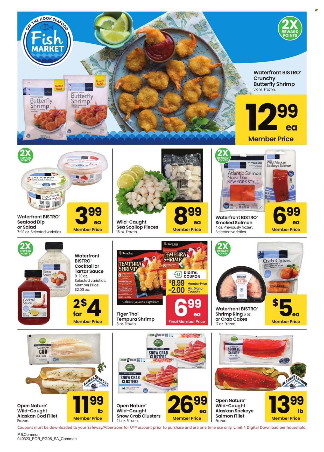 Albertsons ad - 04/03/2023 - 05/07/2023. Page 6