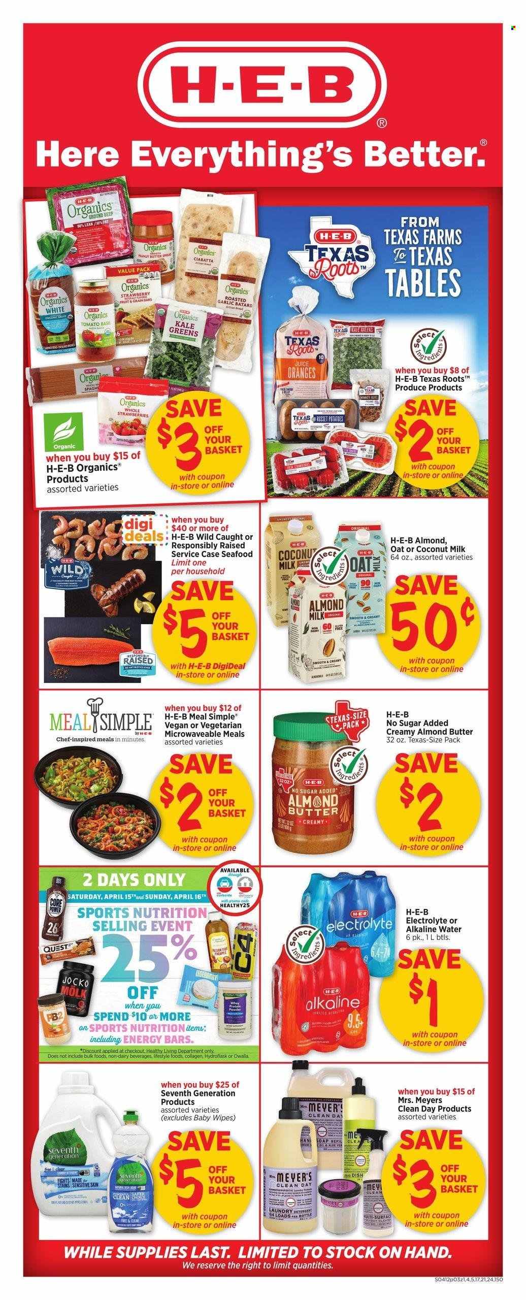 H-E-B ad - 04/12/2023 - 04/18/2023. Page 3