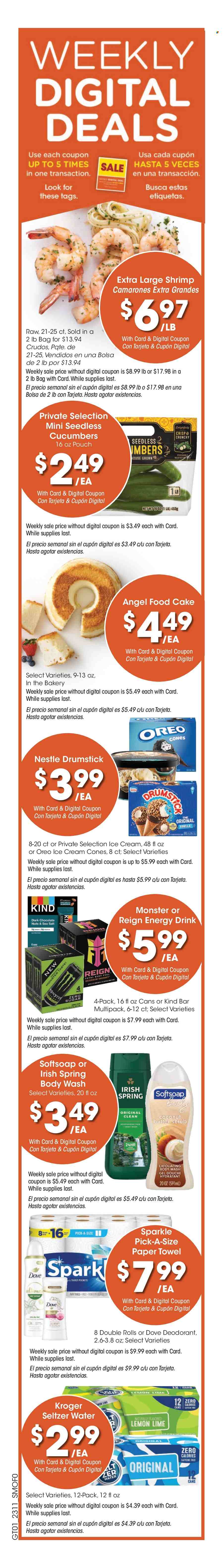Smith's ad - 04/12/2023 - 04/18/2023. Page 17