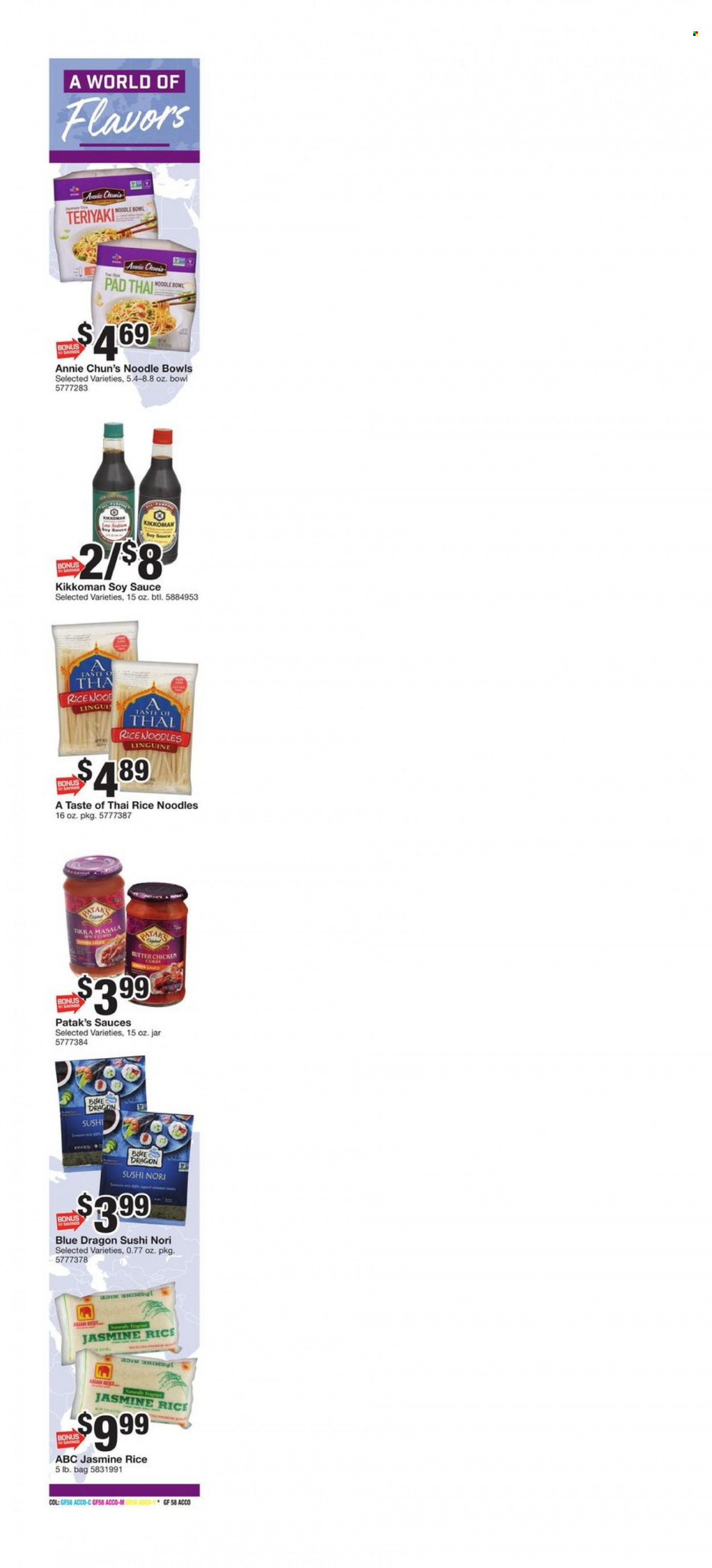 Giant Food ad - 04/14/2023 - 04/20/2023. Page 17