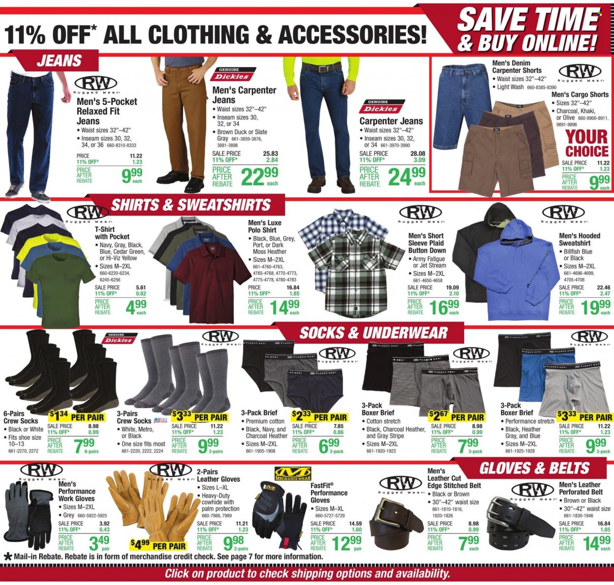 Menards ad - 05/04/2023 - 05/14/2023. Page 7